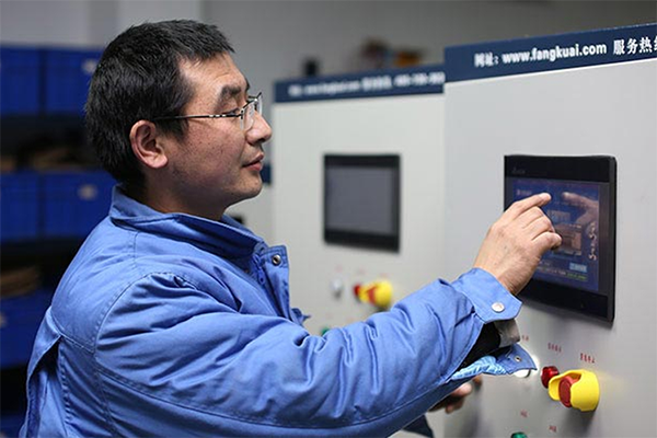  PLC全自动控制系统